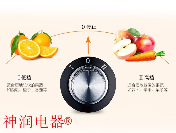máy ép hoa quả chậm Máy ép trái cây Supor (SUPOR) Máy ép trái cây gia đình cỡ lớn TJE06D - Máy ép trái cây máy xay sinh tố panasonic