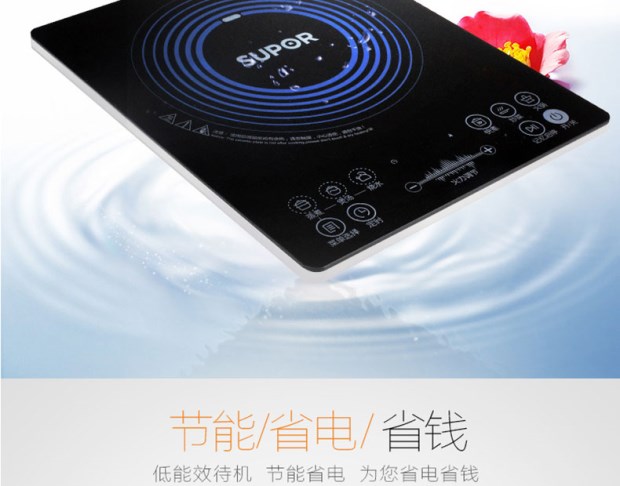 bếp từ fandi Bếp nhỏ cảm ứng Nồi lẩu nhỏ Hộ gia đình đơn lẻ 800W Bếp nấu Nấu ăn Mì nấu ăn Ký túc xá Bếp 1-2 nồi điện bếp điện từ junger