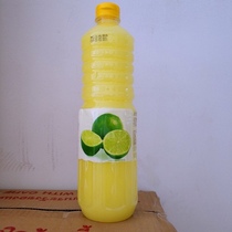 Thailand imported lime juice seasoning tea concentrated water Commercial baking cake milk tea shop one liter bottle