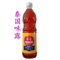 Fish Sauce Thai cuisine Stir-fry Cold dip Cooking fresh soy sauce seasoning Wei Lu 700ml bottle