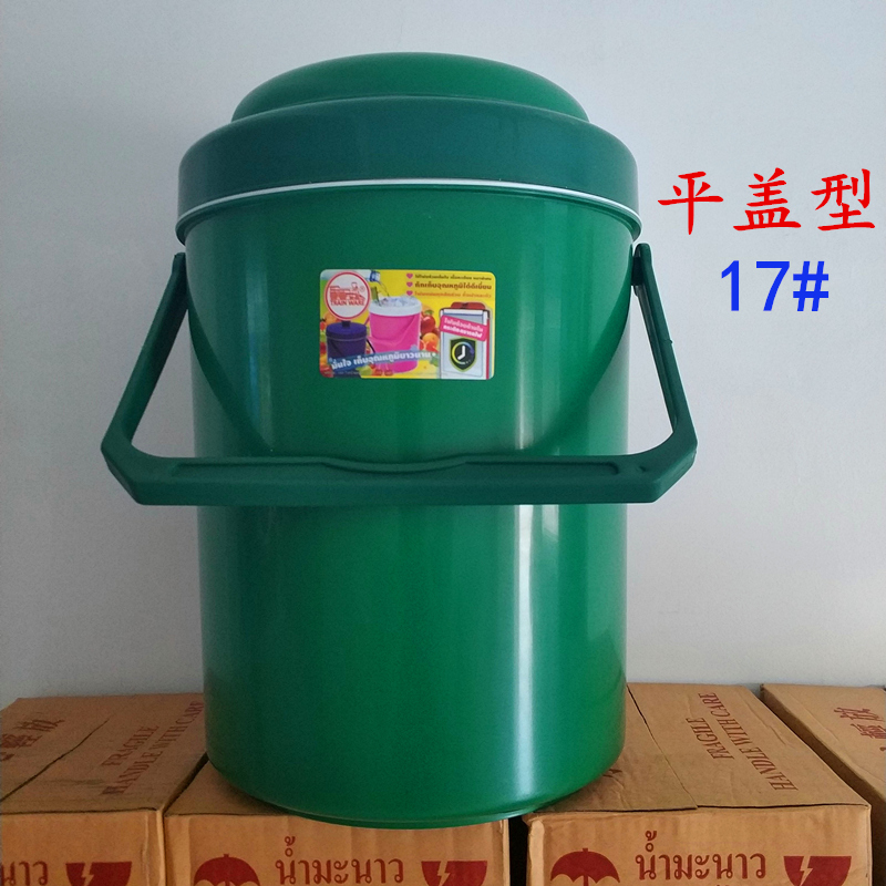 Thailand imported Dai dining room stall insulation bucket glutinous rice with ice cubes commercial large-capacity ice bucket porridge bucket