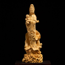 Boxwood carving boutique solid wood home feng shui carving crafts figure Buddha statue ornaments to send son Guanyin Bodhisattva