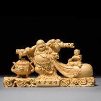 Xiaoye Boxwood Home Office Carving Crafts Woodcarving Gifts