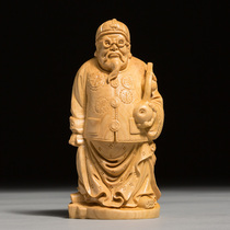 Wood carving Chinese living room solid wood figure handicraft small swing piece yellow poplar male decompression Wen playing handlebar piece landowner