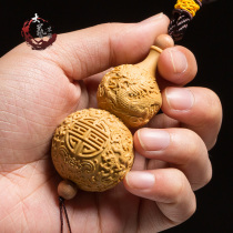 Boxwood carving Wen hand pieces Mens lucky feng shui car pendant mens carving crafts car pendant gourd