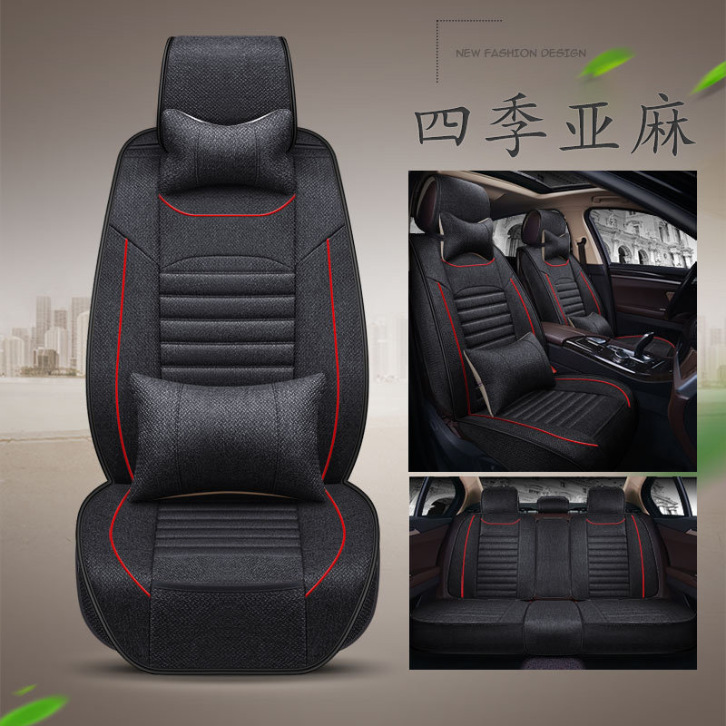 Special car full surround car seat cover four seasons general summer linen fabric half pack fabric thin seat cushion