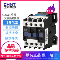 Positive Thai AC Contactor 220V Single-phase CJX2-1210 1810 3210 6511 95 three-phase 380V24V