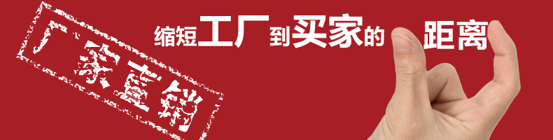 Sac pour homme - Ref 52006 Image 7