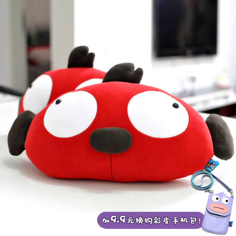 Wuhan PLUMO cute original cartoon car headrests Ram Car car decorated with neck resting on a pillow fire monkey