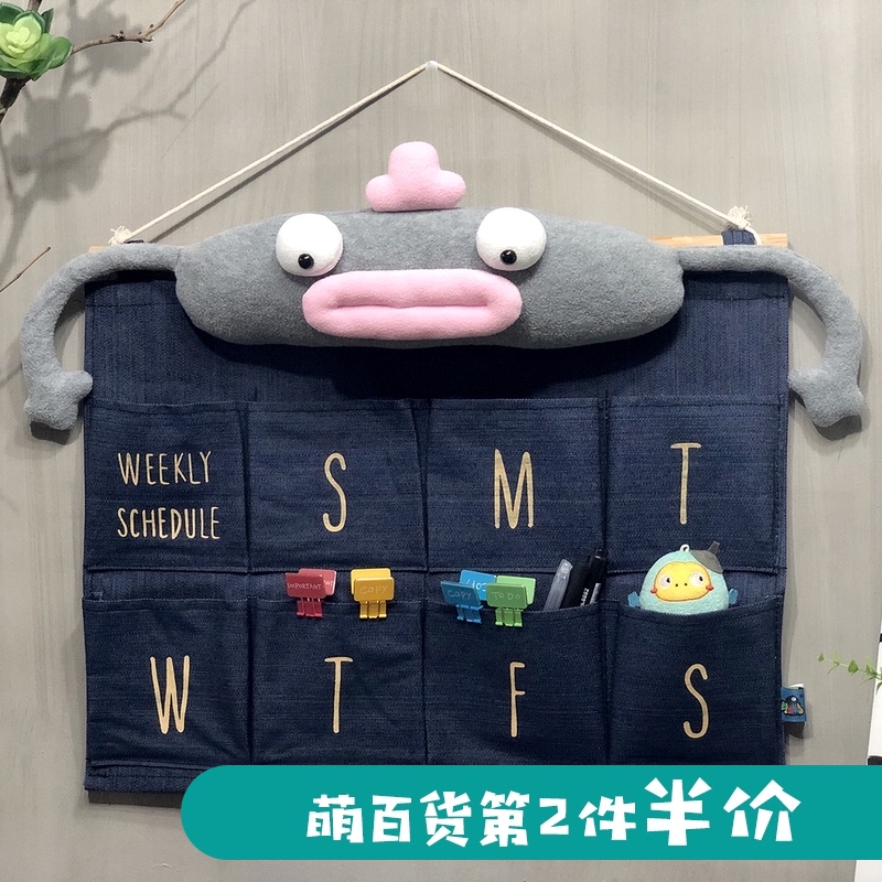 Pilom original fabric hanging wall hanging debris storage bag Dormitory door storage bag Mobile phone hanging bag storage bag