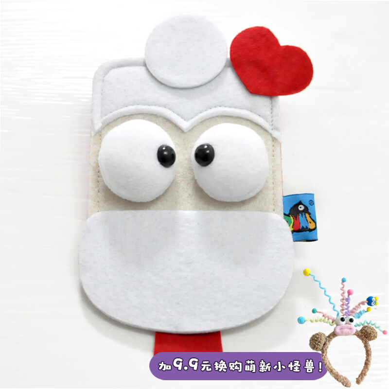 PLUMO cute cartoon key bag pull-out felt love peach flowers and wishes creative gift month old