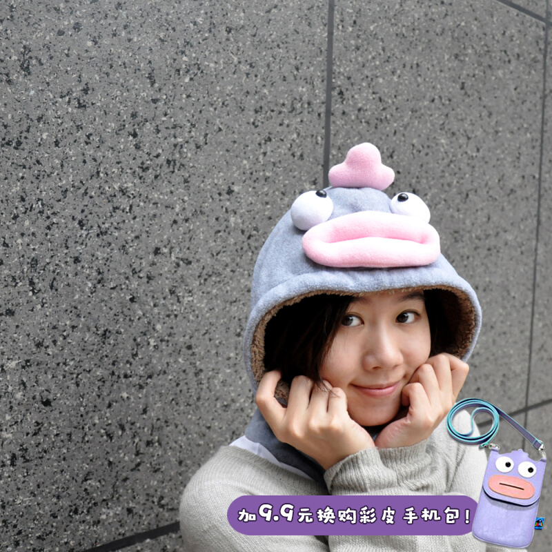 plumo original warm suede hat winter girt hat integral protective ear hat cute creative Korean fashion woman