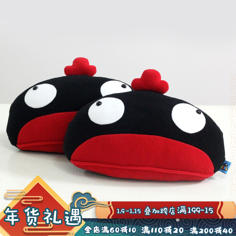 PLUMO Piro cute cute original cartoon car headrest neck pillow car decoration neck pillow Woo