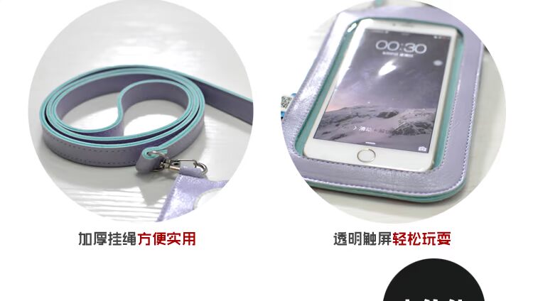 PLUMO Samsung Apple iPhone8plus Messenger Màn hình cảm ứng Vỏ điện thoại Bao da dễ thương Túi màu dễ thương - Túi điện thoại túi xách nữ hàng hiệu cao cấp
