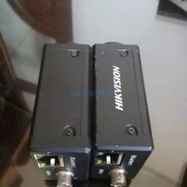 Hikvision MV-CE200-11UM 2000W industrial camera MV-CE200-10GM price negotiation