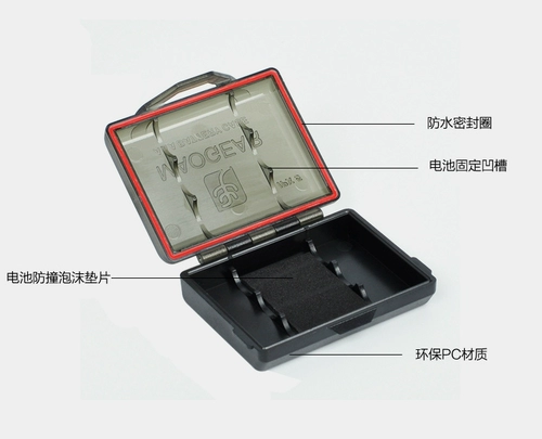 Люксовый фонарь, батарея, оригинальный водонепроницаемый корпус батареи, комплект, США