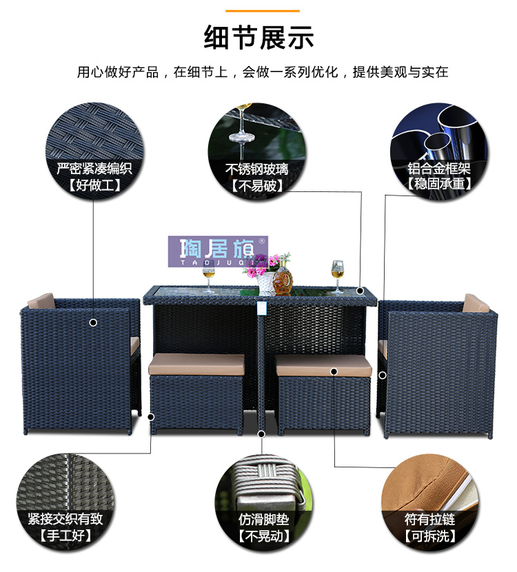 Wicker ghế ba mảnh kết hợp ban công sân thượng ngoài trời bàn ghế ngoài trời phòng giải trí sáng tạo đồ nội thất sân vườn ngoài trời ghế bộ bàn ghế cafe ngoài trời