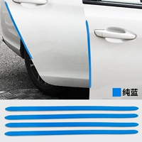 Растущий наряд Pure Blue 4