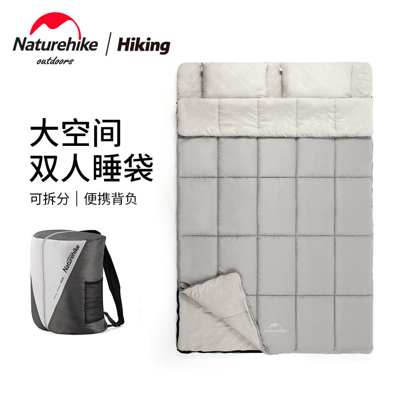 Naturehike Move Guests Double Cotton Sleeping Bag Adults Outdoor Camping Tent Big Space Autumn-winter Warm Lovers-Taobao