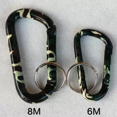 Aluminum alloy 6d type mountaineering buckle plus thick aluminum alloy backpack buckle fast hanging high strength without deformation
