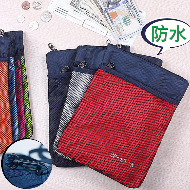 Multifunctional small mobile phone bag Hanging bag Waterproof wallet Card bag Outdoor travel personal bag ID bag Passport bag