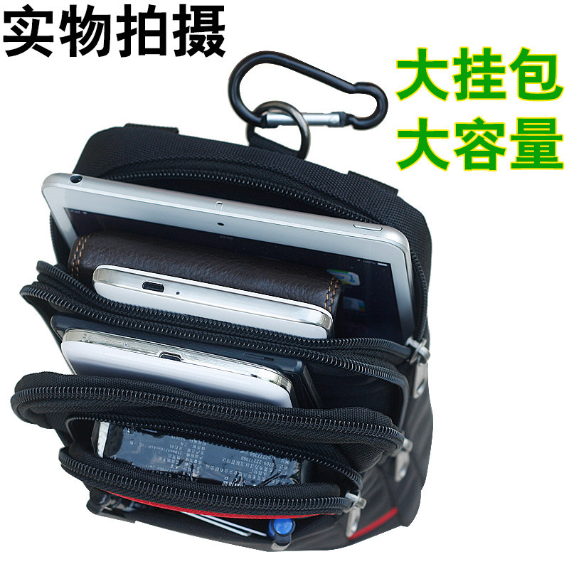 Outdoor multi-function bag man wears belt big screen mobile phone wallet slope bag iPad tablet bag