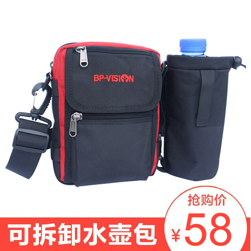 Outdoor multi-function sling bag with detachable kettle bag with belt bag for leisure travel waist bag
