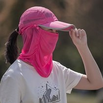 Outdoor sunshade fishing cap male sunscreen hat anti-mosquito mask hanging hat female neck riding breathable veil cap