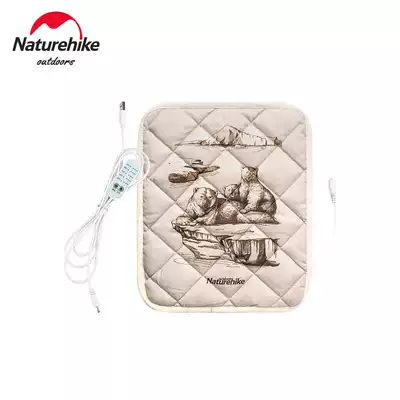 Naturehike multi-function heating pad indoor outdoor electric blanket adjustable temperature washable warm cushion seat cushion