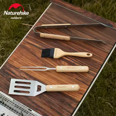 Naturehike Muke barbecue accessories outdoor camping picnic picnic charcoal oil brush four-piece set