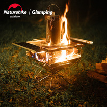 Naturhike Norway Folding Incineration Fire Station Outdoor Camping Camping Barbecue Grill Portable Mix Wild Cooking Firewood rack