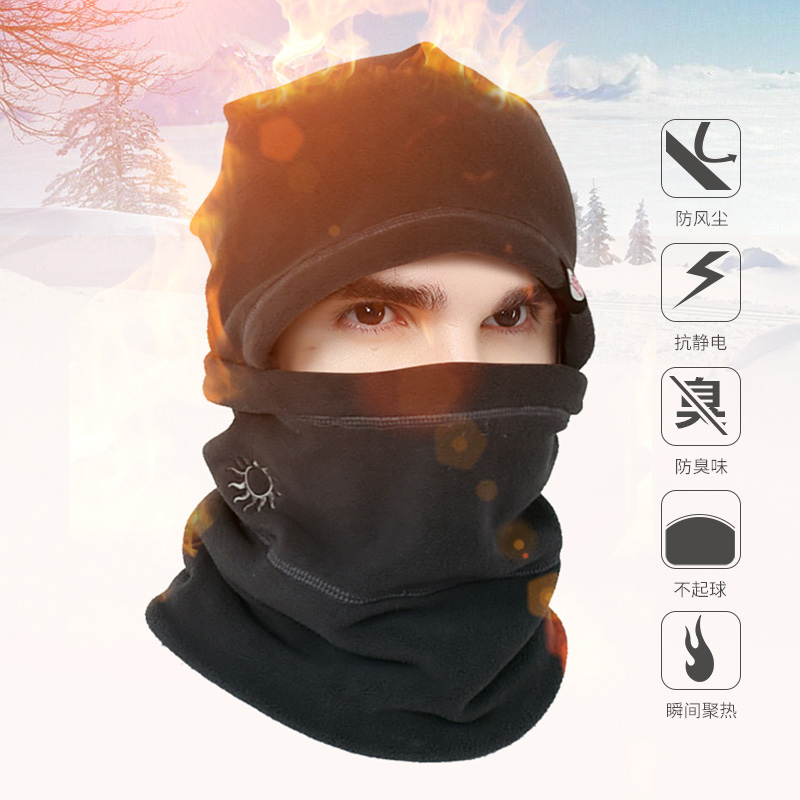 Grip Suede Hat Thickened Warm Walled Neck Hood Riding Cap Winter Mask Windproof Cold Ski Cap CS Hooded Cap