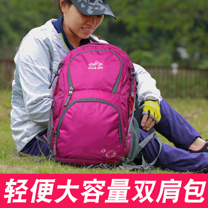 Climbing Bag Double Shoulder Travel Bag Camping Hiking travel Sport Shoulder Bag Waterproof Ultra Light Outdoor SHOULDER BAG 30L