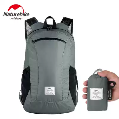 Outdoor travel super thin shoulder bag waterproof foldable skin bag portable mini travel mountaineering bag
