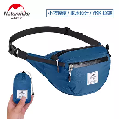 Pocket type waterproof folding running bag sports running mobile phone running bag ultra light portable chest bag storage travel side shoulder bag