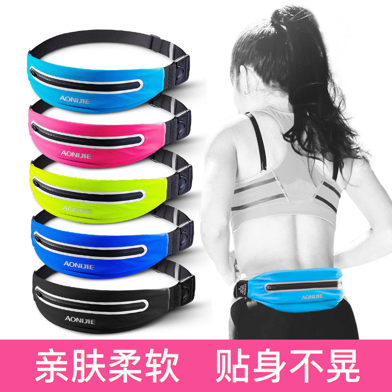 Ultra Light Closeout Marathon Running Purse Sports Fitness Belt Apple 7plus Mobile Phone Music Purse Waterproof