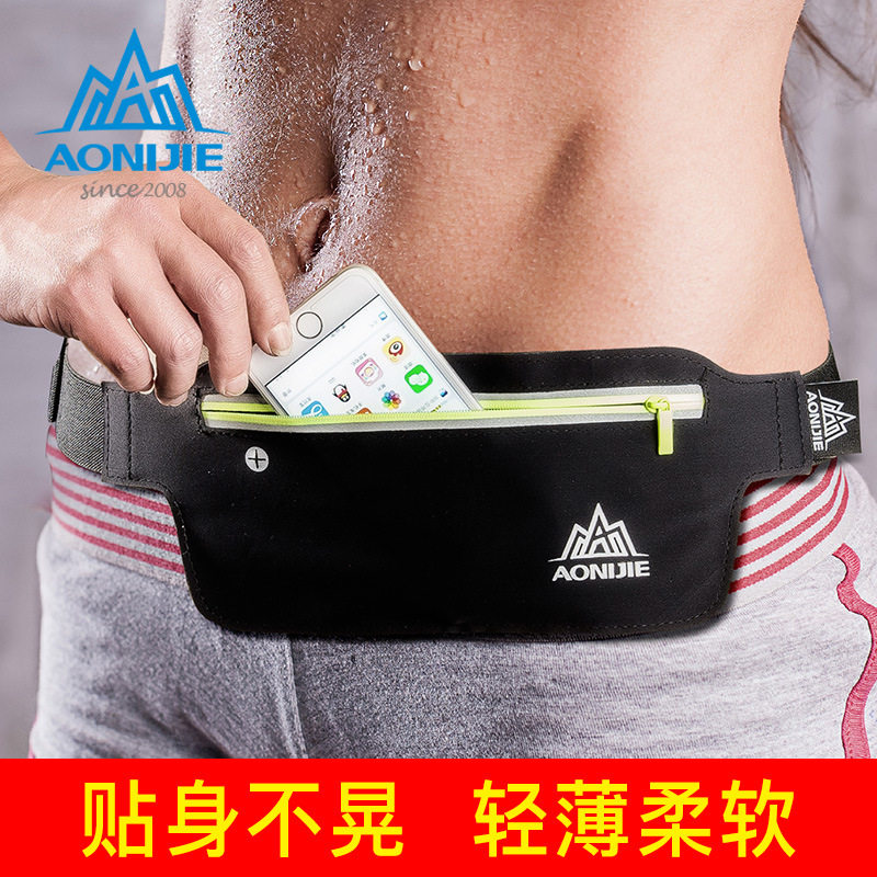 Sports Running Elastic Pocket iPhone7plus Mobile Phone Bag Marathon Long Running Fitness Elastic Belt Waterproof