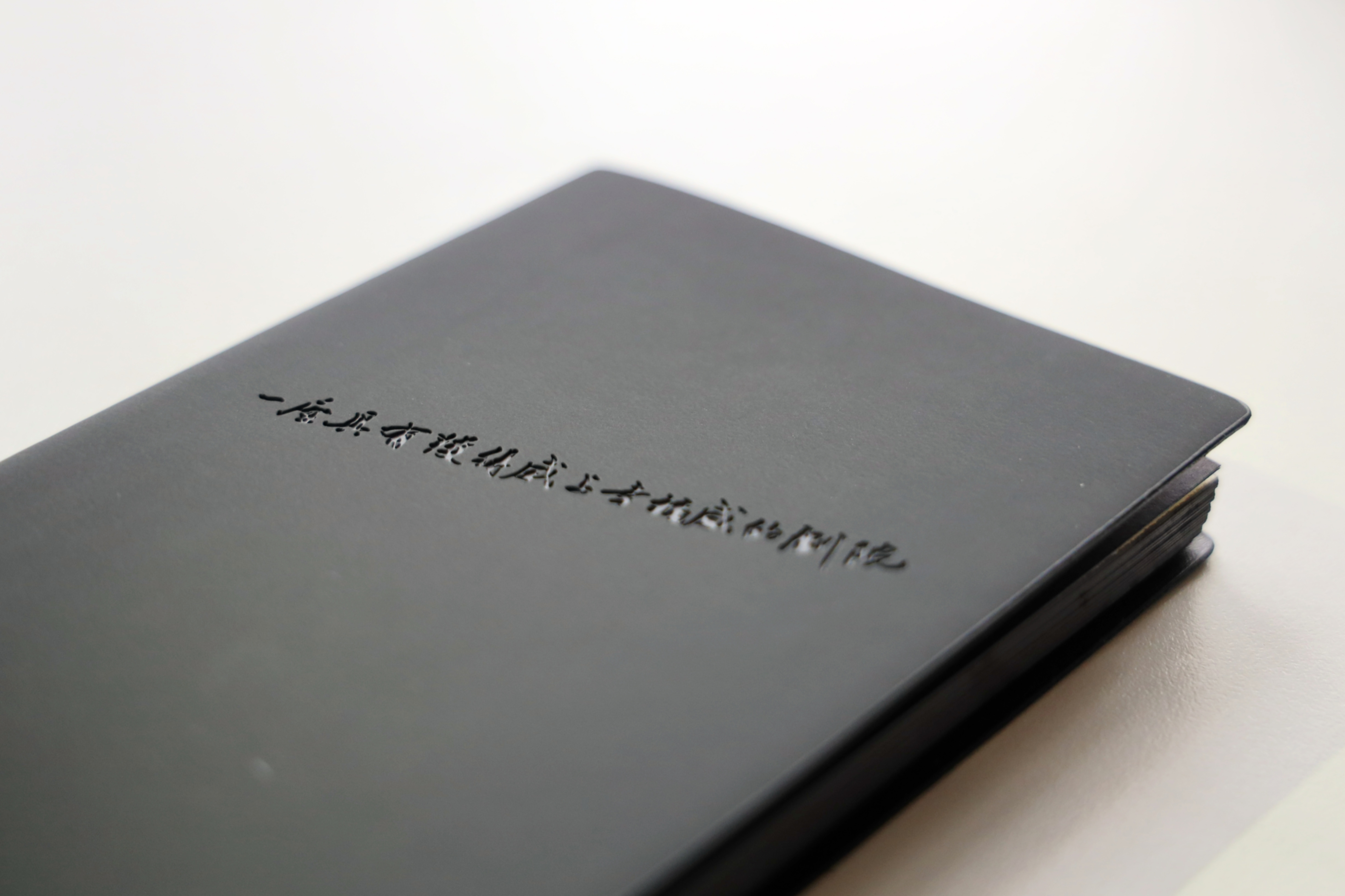 (Hangzhou Grand Theatre)Cultural and creative peripheral derivative souvenirs