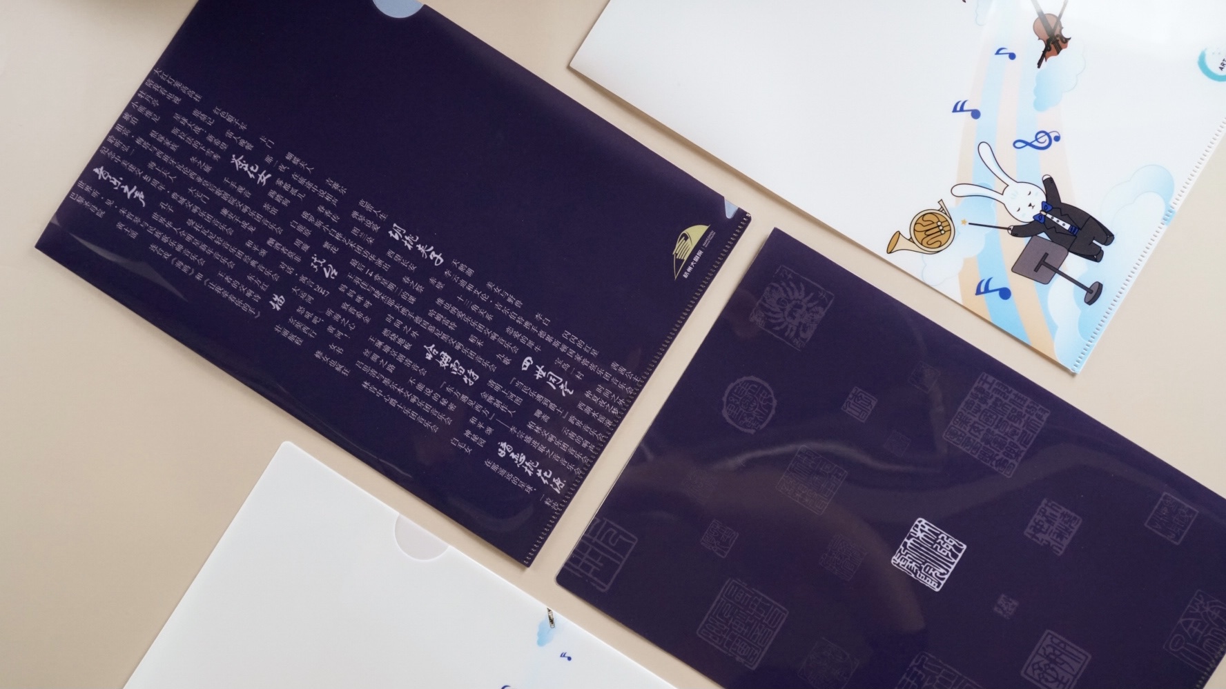 (Hangzhou Grand Theatre)Cultural and Creative L-shaped folder