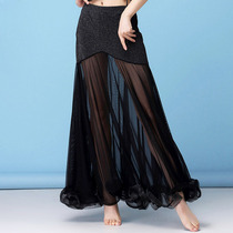 Belly dance skirt 2020 new lower body skirt sexy practice suit fishtail dress performance suit bottoms long dress spring and summer