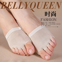 Dance toe socks Half forefoot cover Belly dance foot cover Half palm shoes Half palm socks Five-toed modern gymnastics shoes
