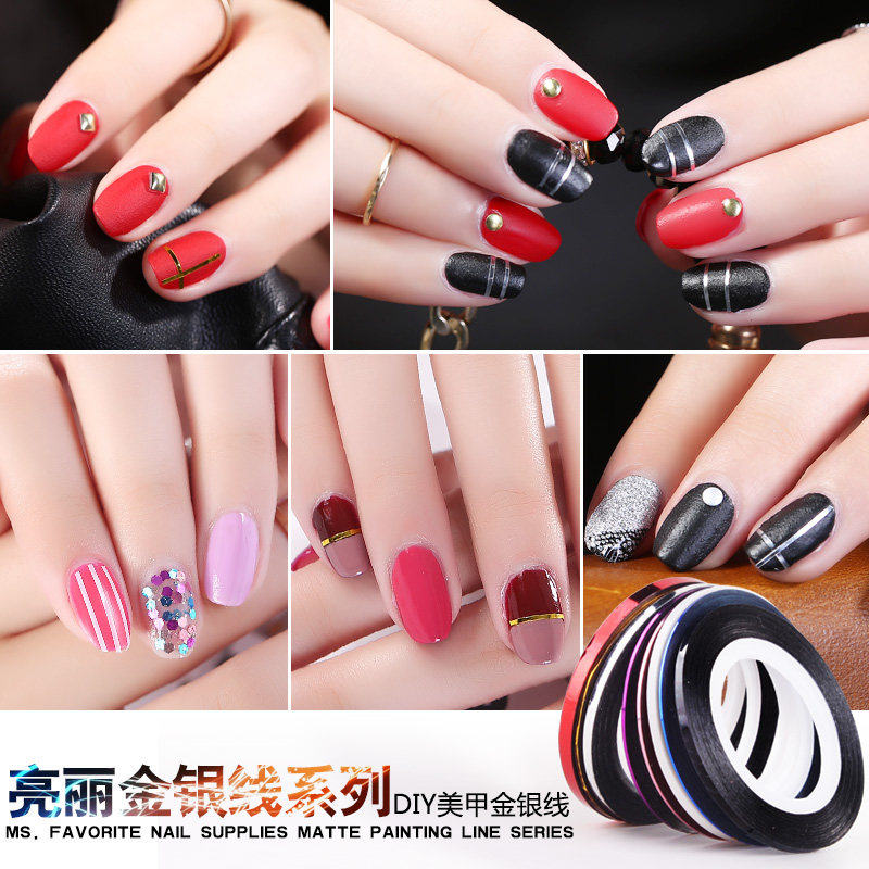 BK flagship nail products Nail polish glue jewelry Gold and silver line Adhesive line Sticker Metal line Flowing light painted line