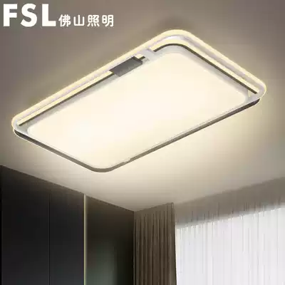 Foshan lighting living room lights 2021 New led ceiling energy-saving lamps combination whole house package modern and simple