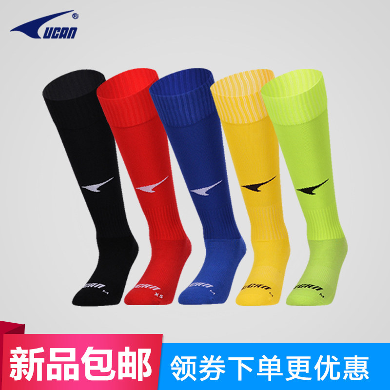 UCAN Sharp Division Long Cylinder Football Socks Professional Competition Sport Non-slip Towel Bottom Breathable Socks A09138
