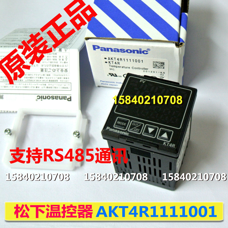 Panasonic Thermostat AKT4R1111001 New Original Support RS485 Communication