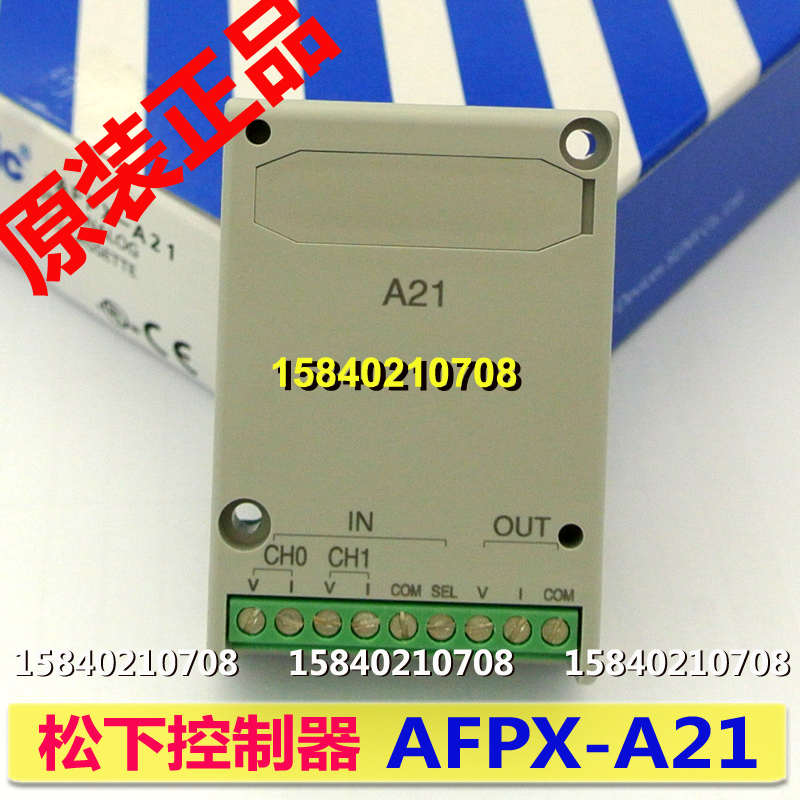 AFPX-A21 Panasonic analog quantity input-output card FP-X A21 augmented card module analog quantity 2 in 1 out
