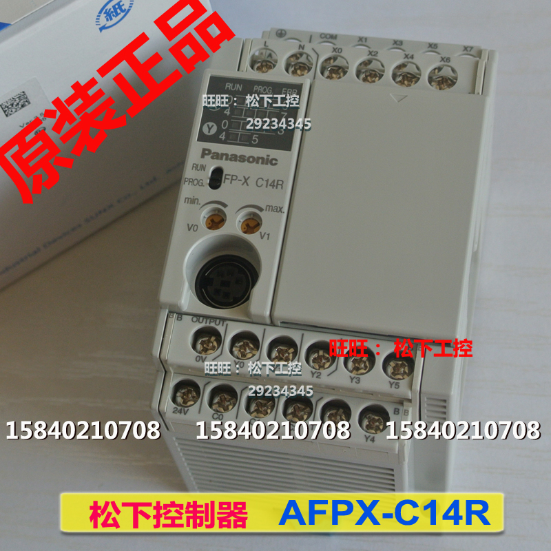 Panasonic AFPX-C14R Panasonic 14 points PLC controller relay output 8 in 6 out of FP-X C14R