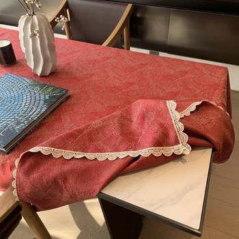 New year tablecloth wedding wedding ceremony tea table red New year tablecloth wedding wedding ceremony tea table red