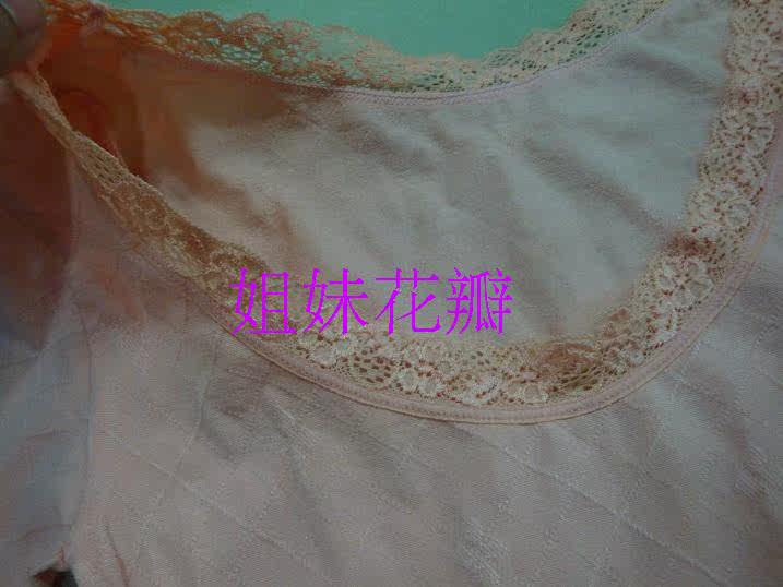 Corset amincissant - Ref 697901 Image 9