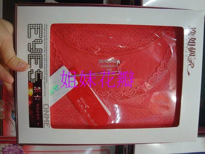 Corset amincissant en coton - Ref 693818 Image 27